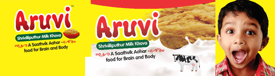                "Aruvi-Shrivilliputhur Milk Khova "